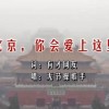 香港资料大全正版资料下载手机网